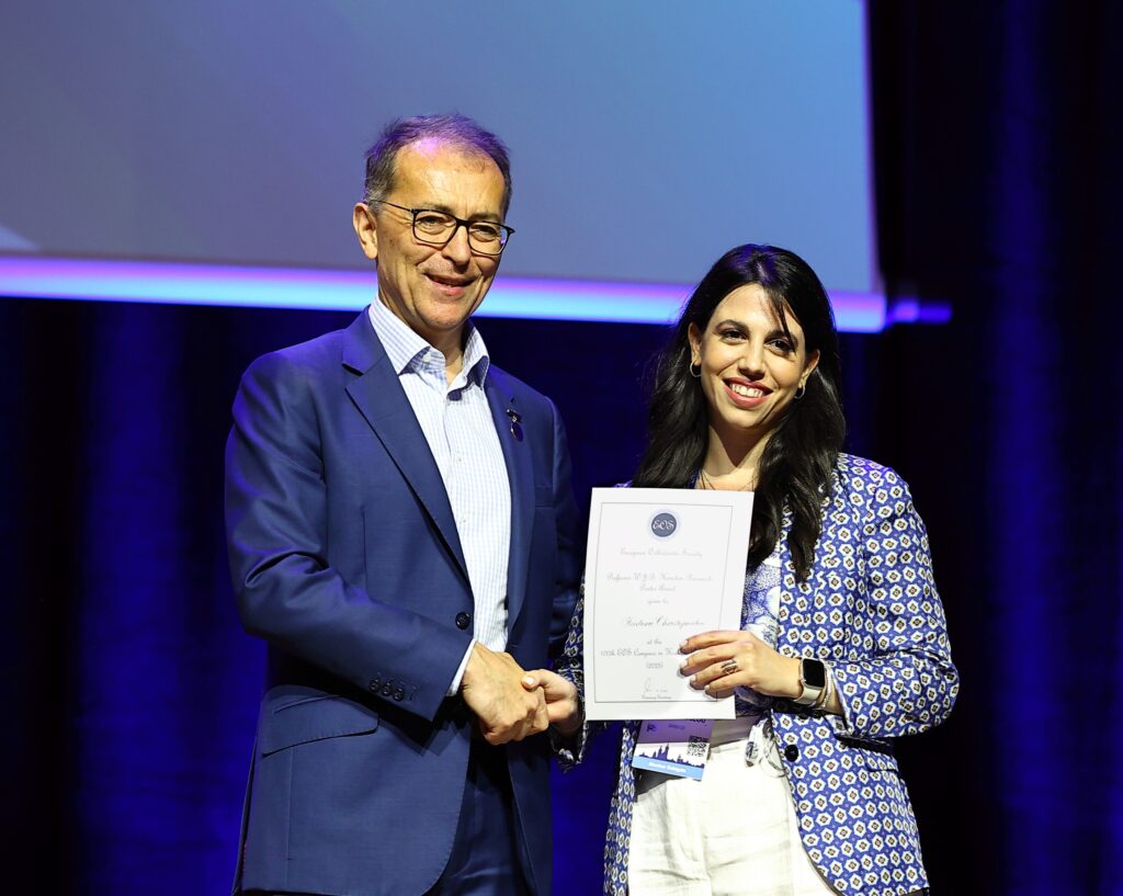 HP Award - isidora Christopoulou